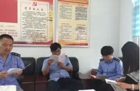 新郑市市场监督管理局多措并举开展扫黑除恶宣传 - 宋马