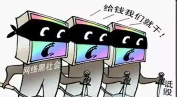 西小“扫黑除恶”知识汇编，大家一起学起来