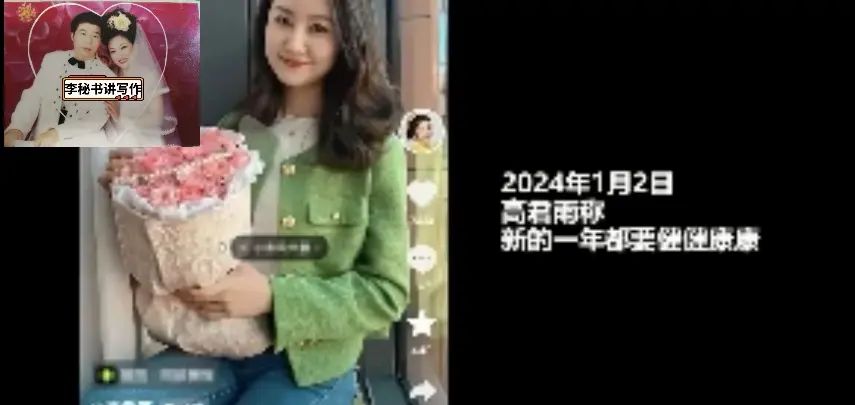 点读机女孩是因代言广告而走红的吗？只知道高君雨这点你就错了！