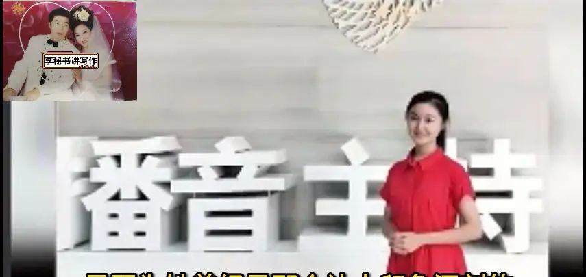 点读机女孩是因代言广告而走红的吗？只知道高君雨这点你就错了！