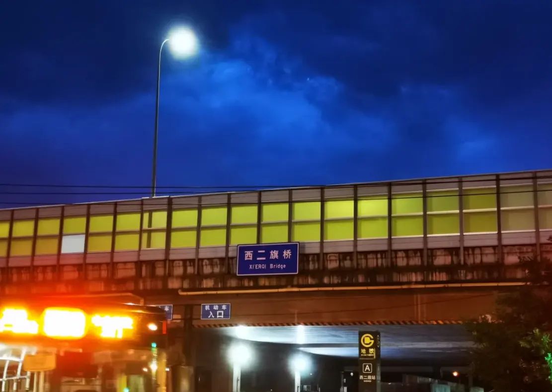 养老的互联网实习：滴滴后端研发实习体验