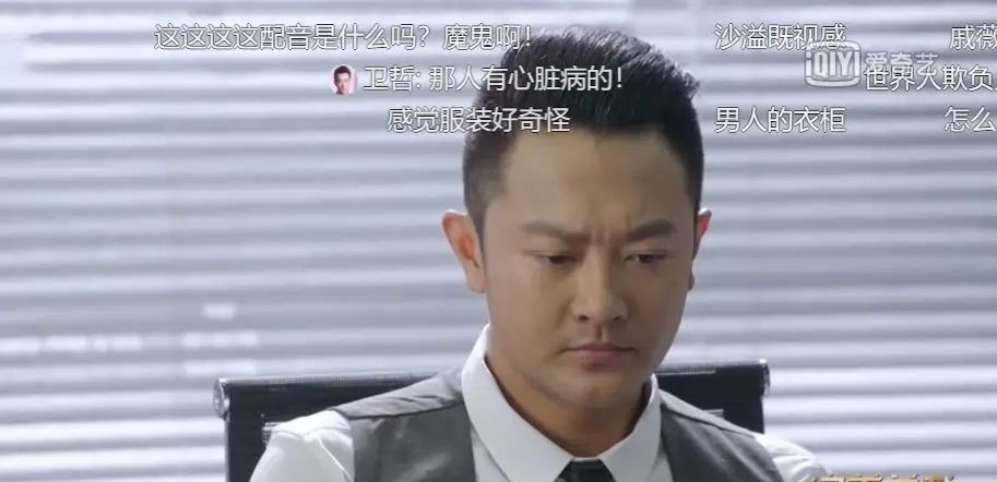 不管是《完美关系》还是《精英律师》搞懂基础性专业知识很有必要