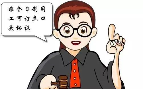 临时工需要缴纳社保吗?同岗不同权现状下的农民工权益如何保障！