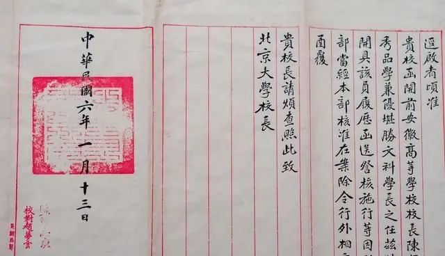 法律文书应重点突出简短有力,法官没时间看与案件无关内容!