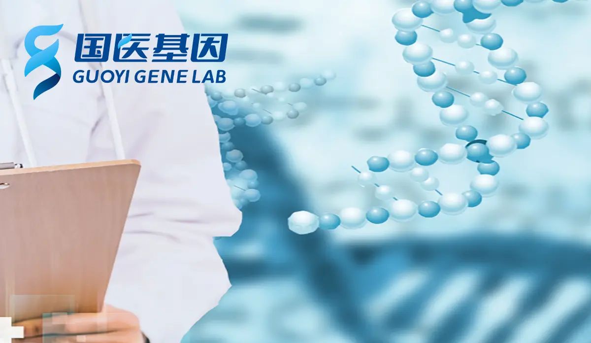 长沙司法亲子鉴定中心地址在哪里？附长沙最全司法鉴定地址信息