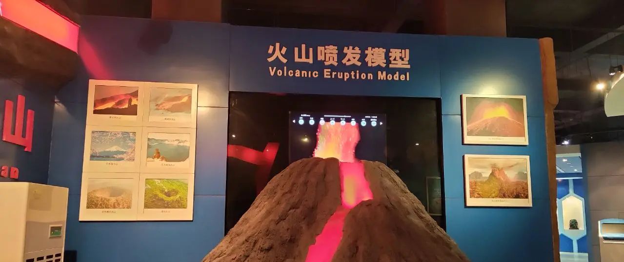 江西应用技术职业学院，地质博物馆岩石照片