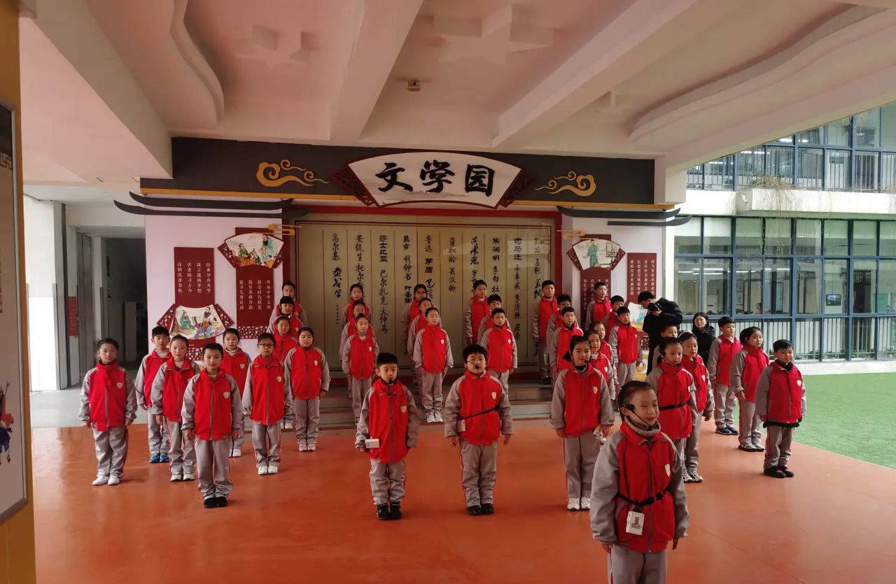 聆听·感悟·自勉 ——参与江苏省基础教育科研高级研修班有感