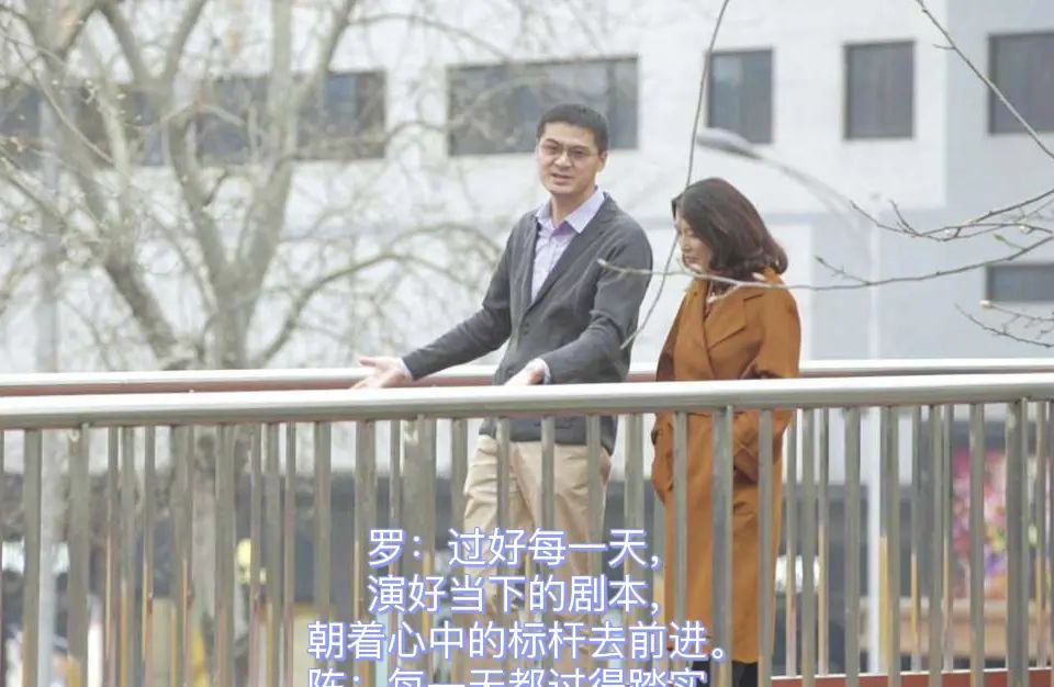 《法治的细节》和罗翔老师进行一次对话✅✅✅