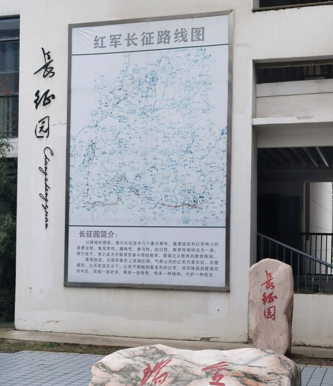 聆听·感悟·自勉 ——参与江苏省基础教育科研高级研修班有感