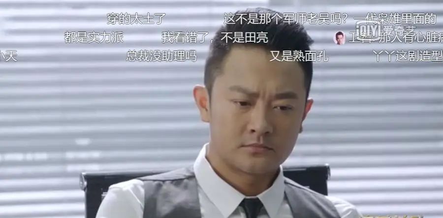 不管是《完美关系》还是《精英律师》搞懂基础性专业知识很有必要