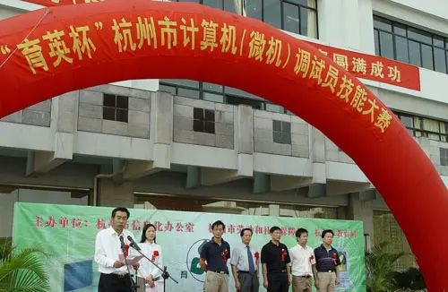 孺子可教-我从事高等职业教育20年（37）