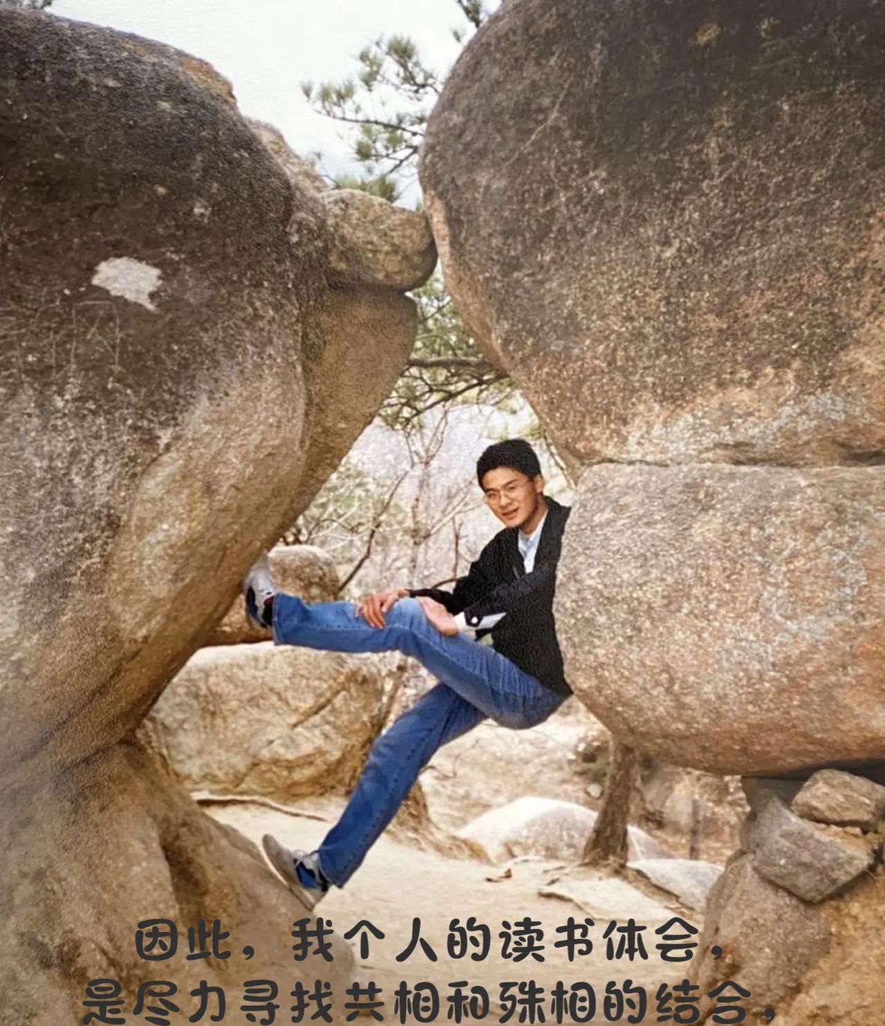 《法治的细节》和罗翔老师进行一次对话✅✅✅
