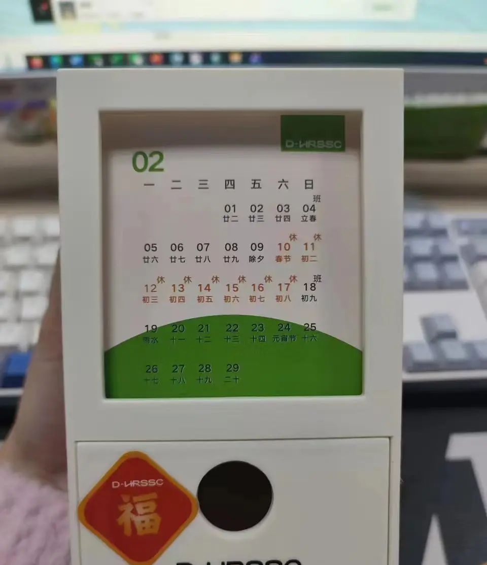 养老的互联网实习：滴滴后端研发实习体验