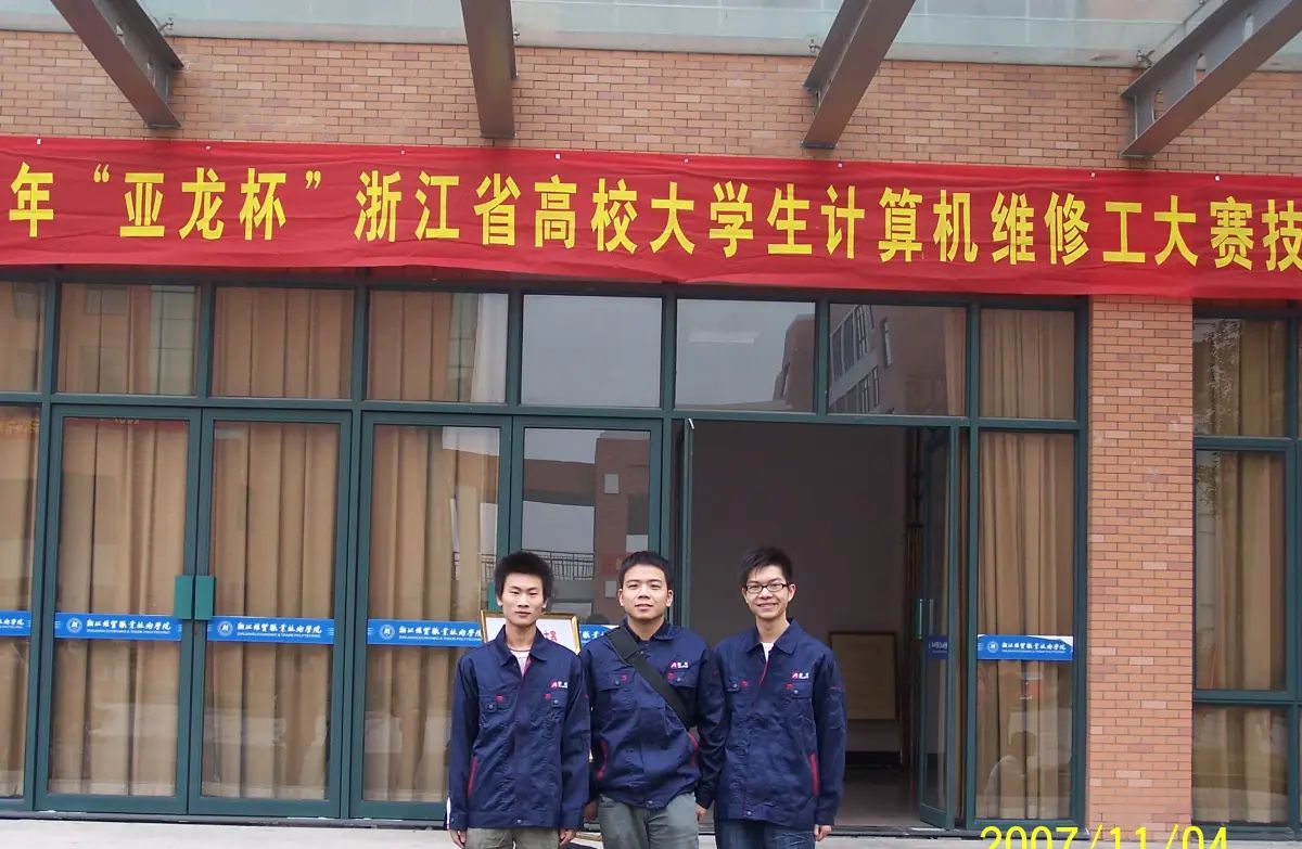 孺子可教-我从事高等职业教育20年（37）