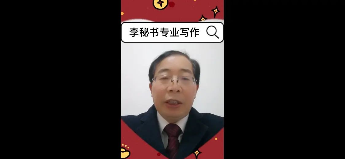  会写法律文书，你基本上学会了打官司！