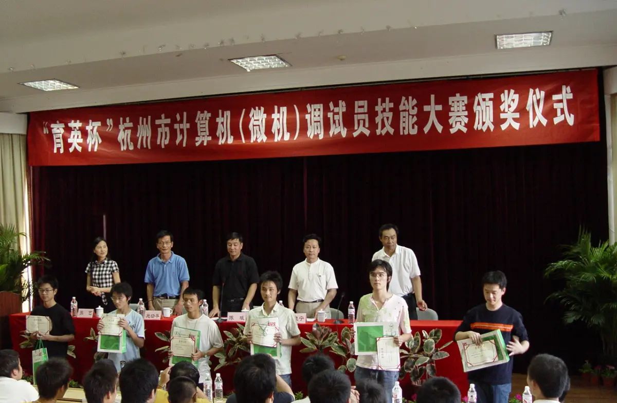 孺子可教-我从事高等职业教育20年（37）