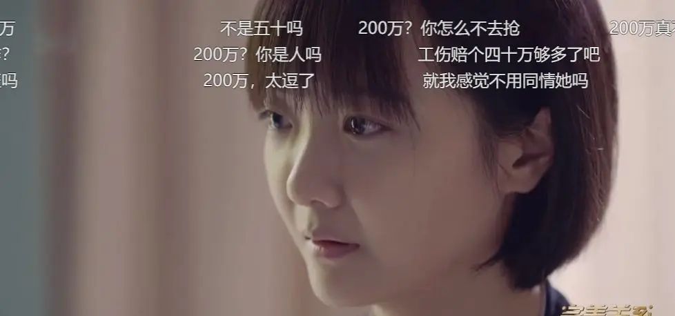 不管是《完美关系》还是《精英律师》搞懂基础性专业知识很有必要