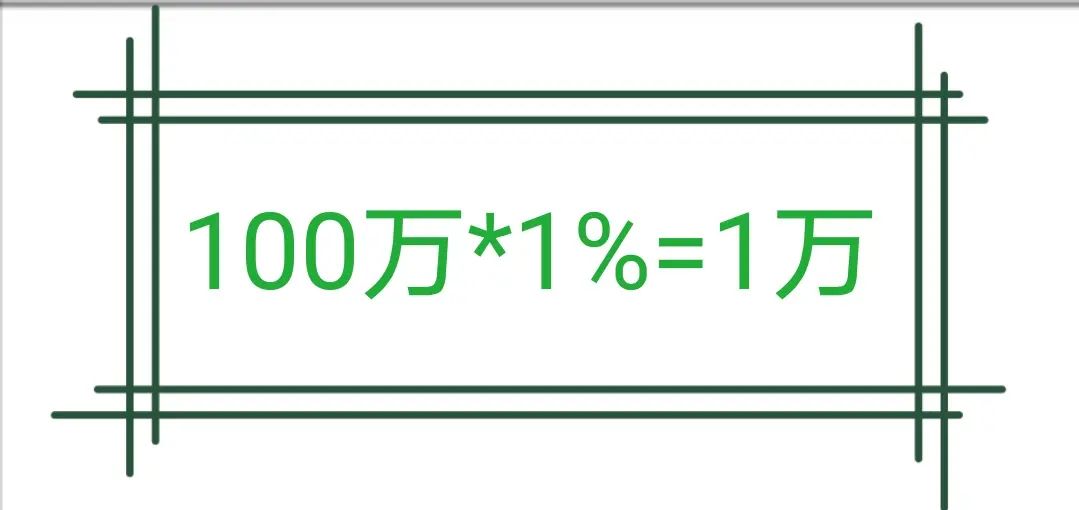 独生子女无法继承房产？2020年起，继承房产要这样做！（续）