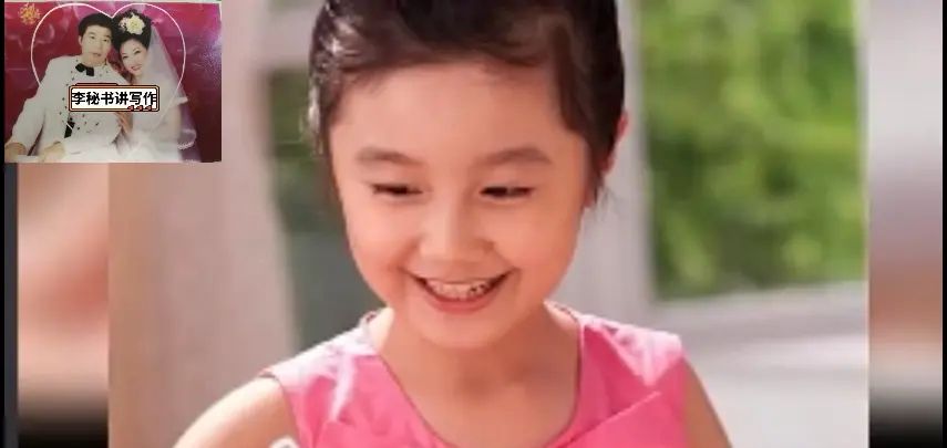 点读机女孩是因代言广告而走红的吗？只知道高君雨这点你就错了！