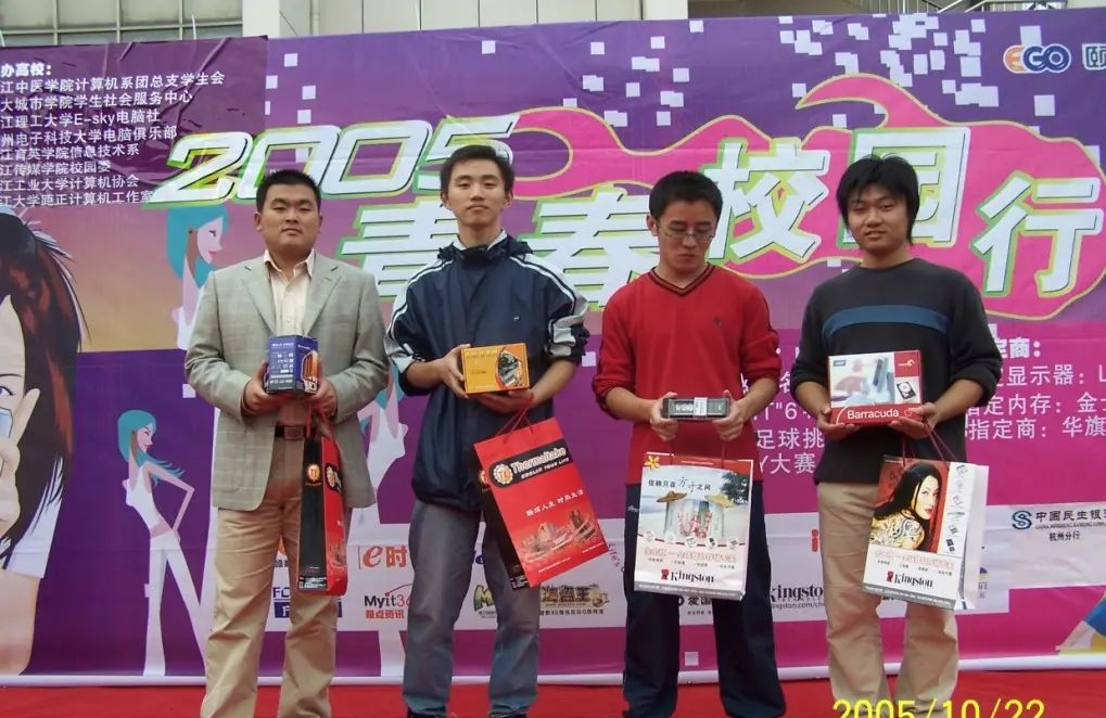 孺子可教-我从事高等职业教育20年（37）