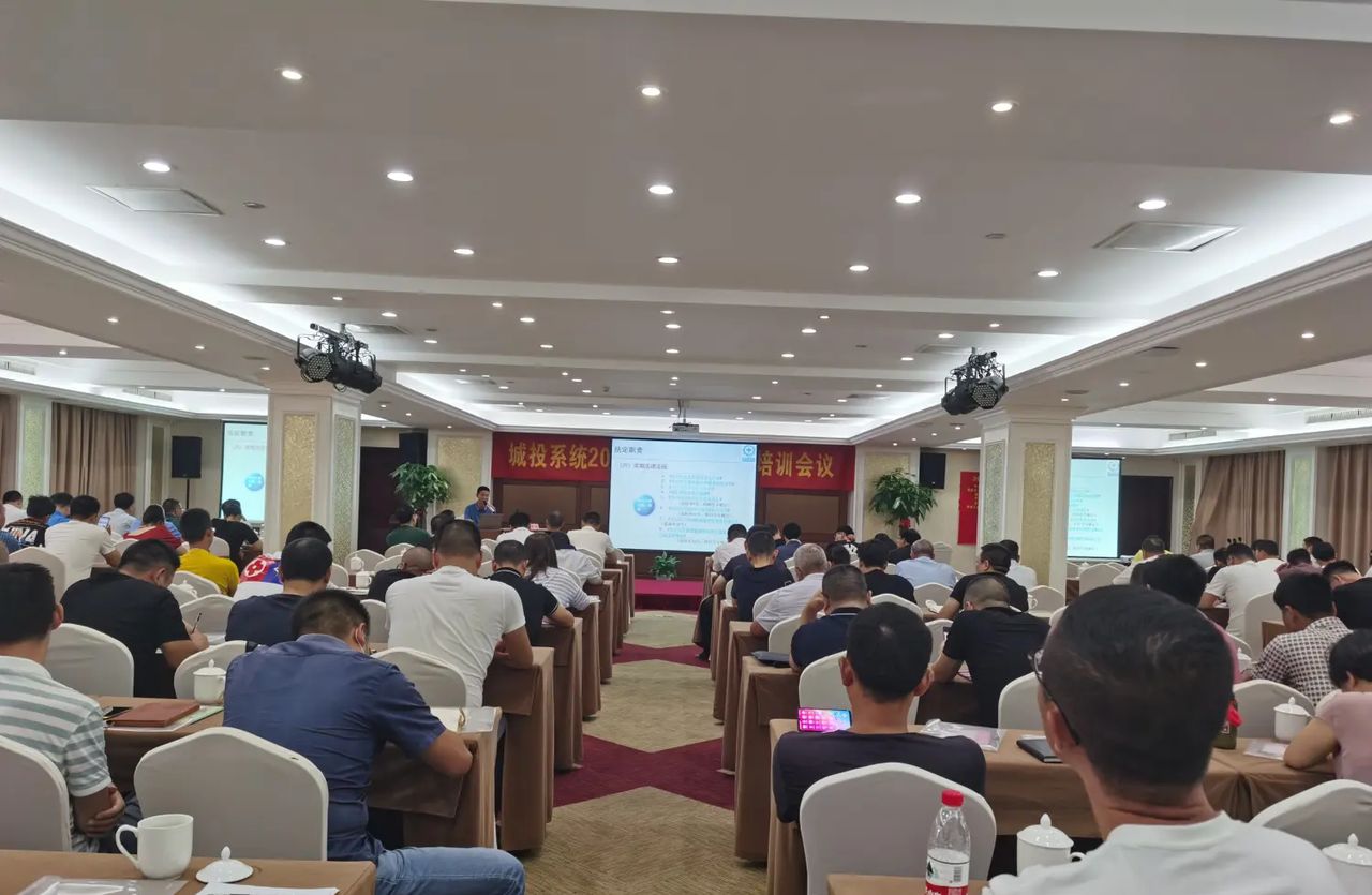 消除事故隐患,筑牢安全防线——安全生产培训会议 - 宋马