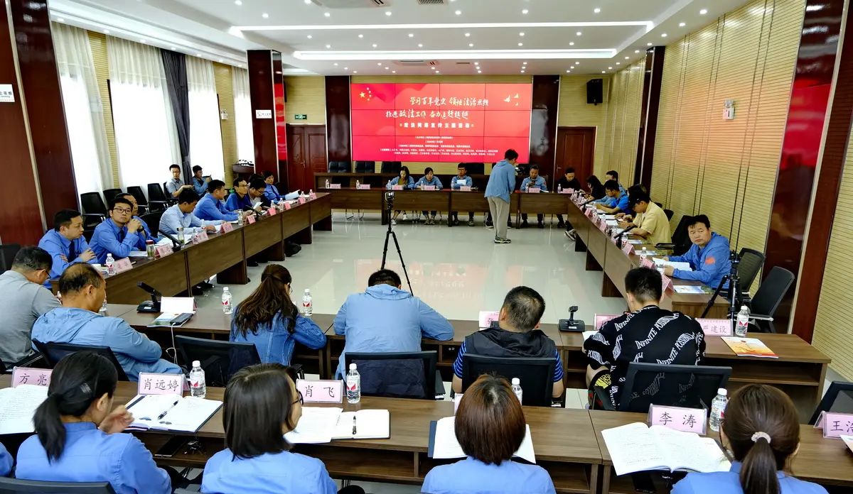 平利县检察院有个青少年法制教育基地【严建设】 - 宋马