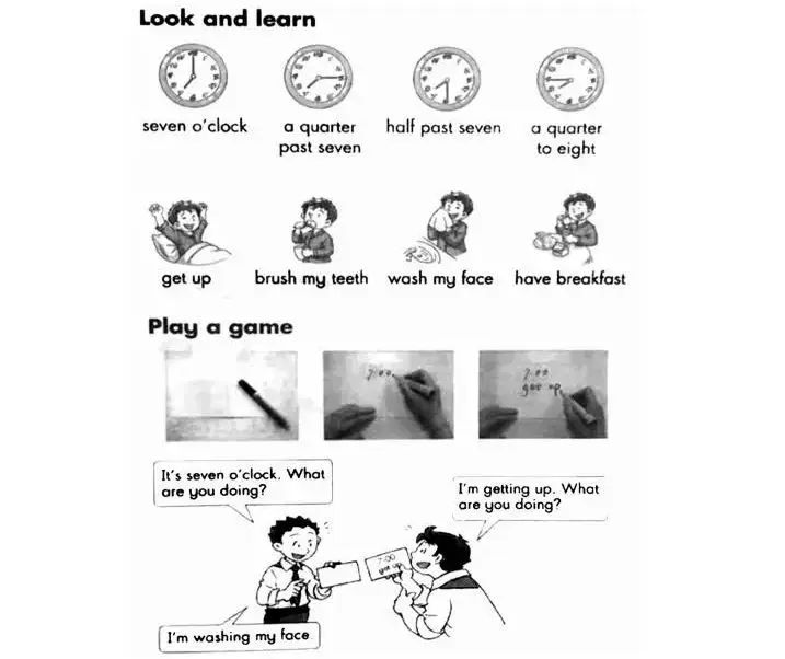 2020年教师资格证:报考到拿证全流程