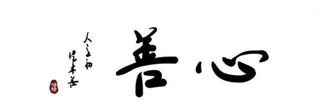 律师会见嫌疑人,除了谈案情,要不要聊点其他? - 宋马