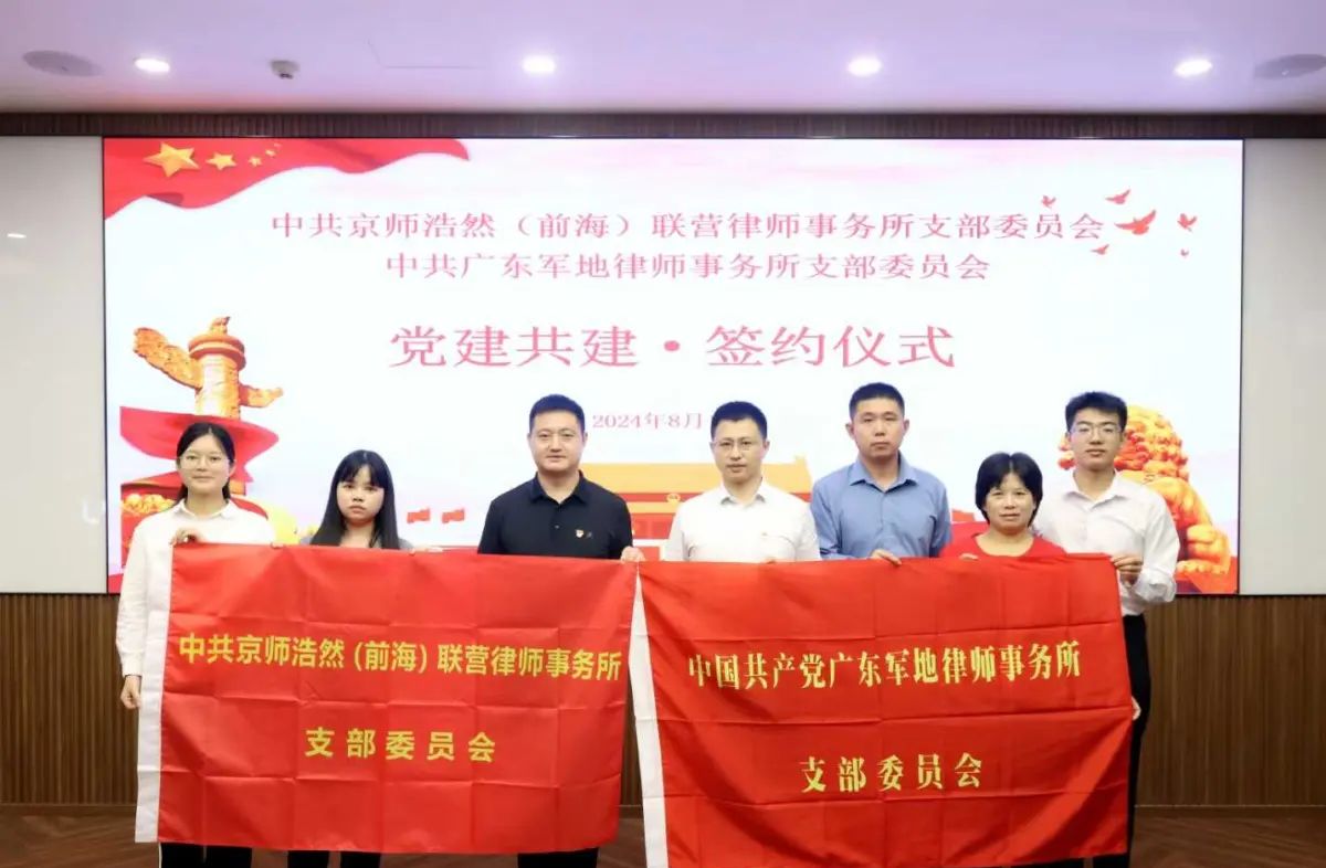 常用法律文书8模板（整理） - 宋马