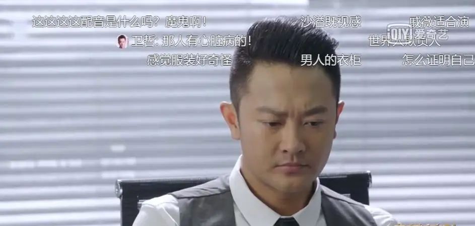 不管是《完美关系》还是《精英律师》搞懂基础性专业知识很有必要