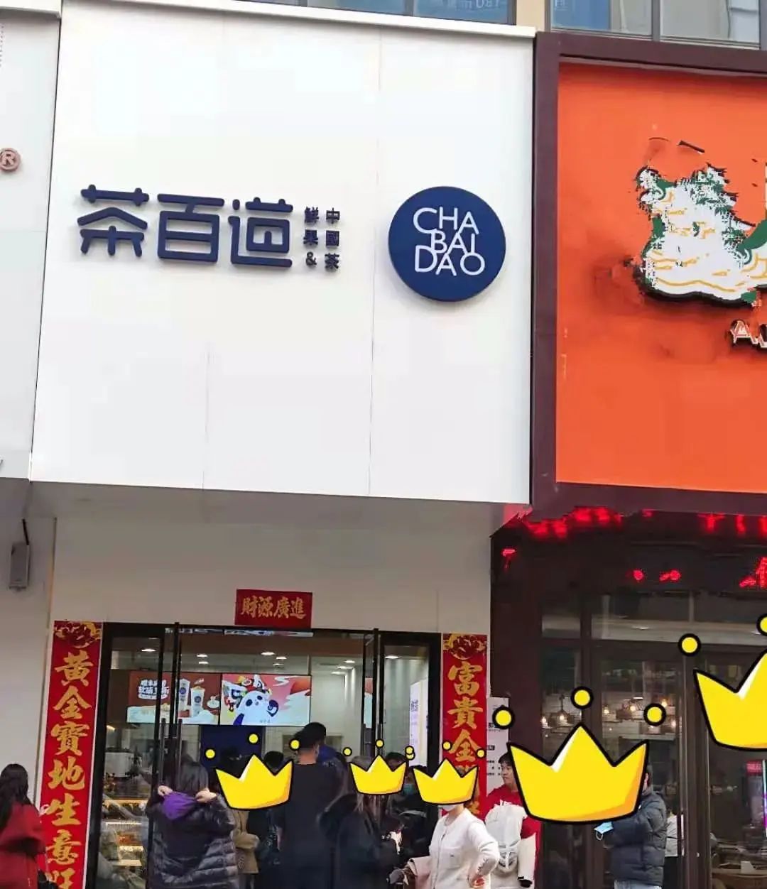 北京焦虑的互联网人，去小县城看看就能被治愈