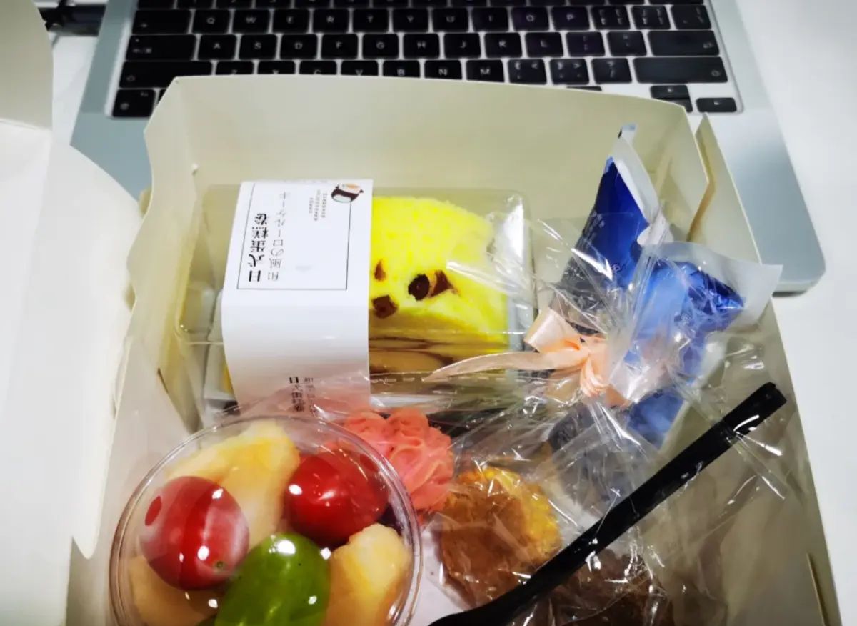 养老的互联网实习：滴滴后端研发实习体验