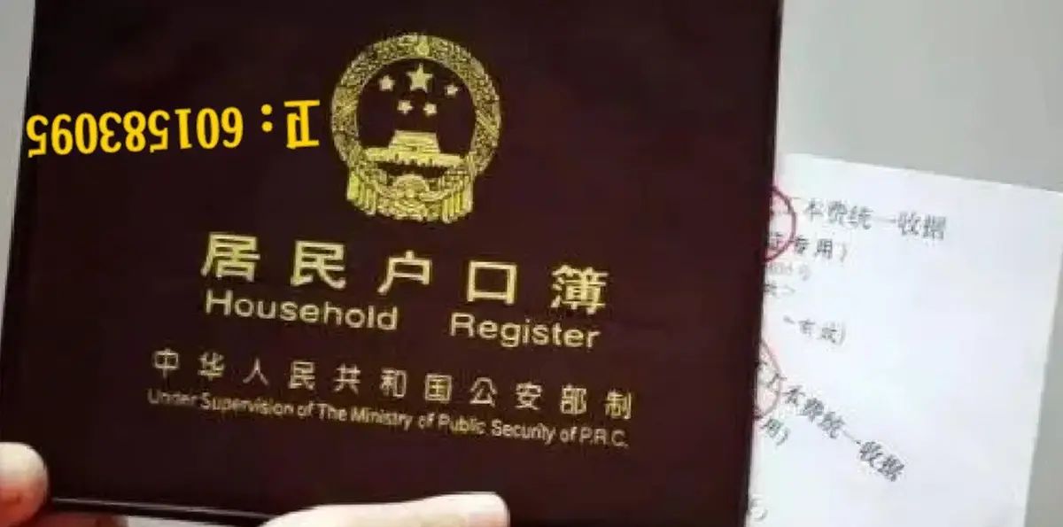 漳州9家亲子鉴定机构(权威司法鉴定列表) - 宋马