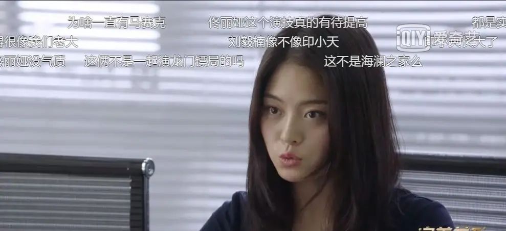 不管是《完美关系》还是《精英律师》搞懂基础性专业知识很有必要