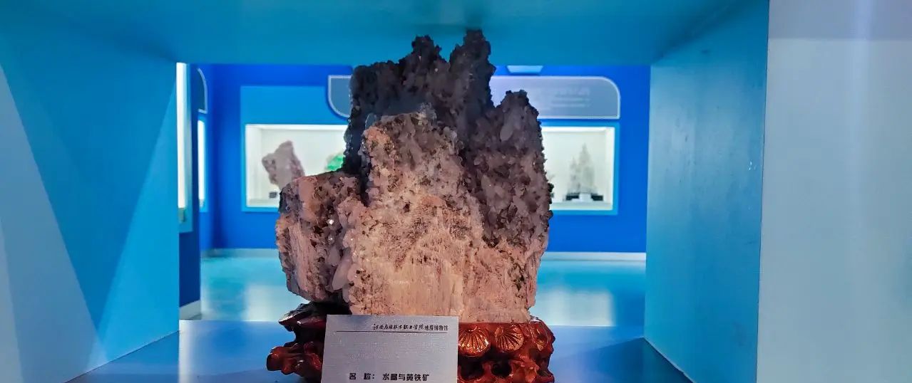 江西应用技术职业学院，地质博物馆岩石照片