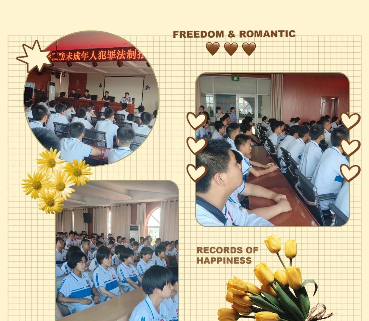 法制进校园  护航助成长    --博兴县店子镇中学预防未成年人犯罪法制报告会 - 宋马