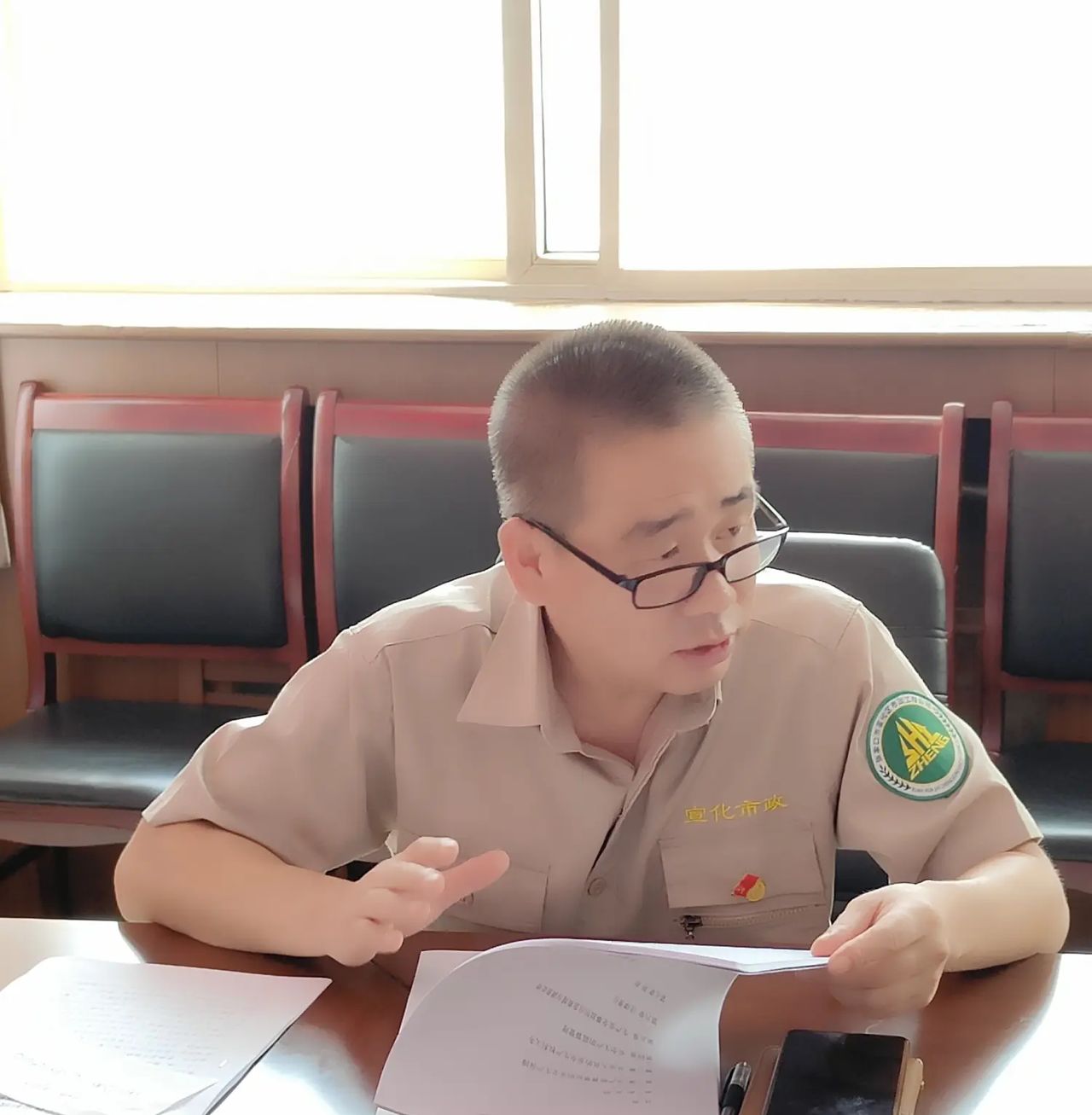 市政公司聚焦学习《中华人民共和国安全生产法》和《中华人民共和国刑法修正案（十一）》