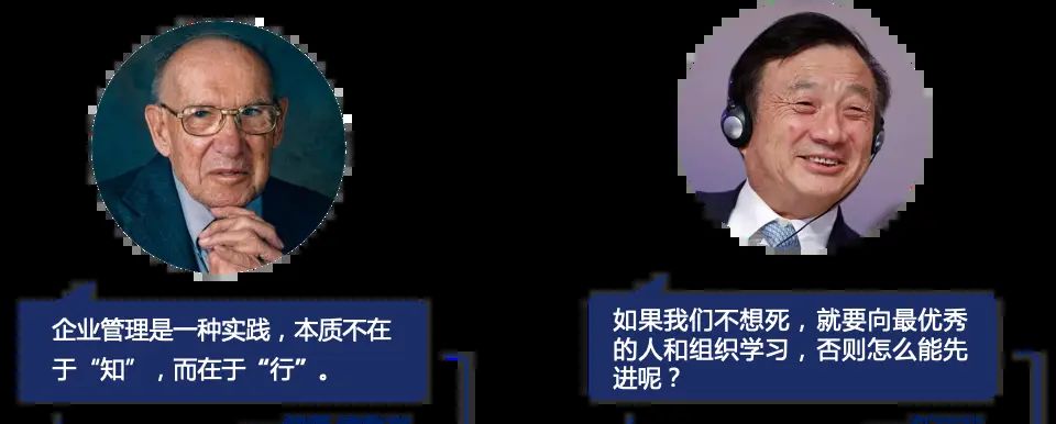 互联网思维与产品创新——走进北京腾讯与抖音家族
