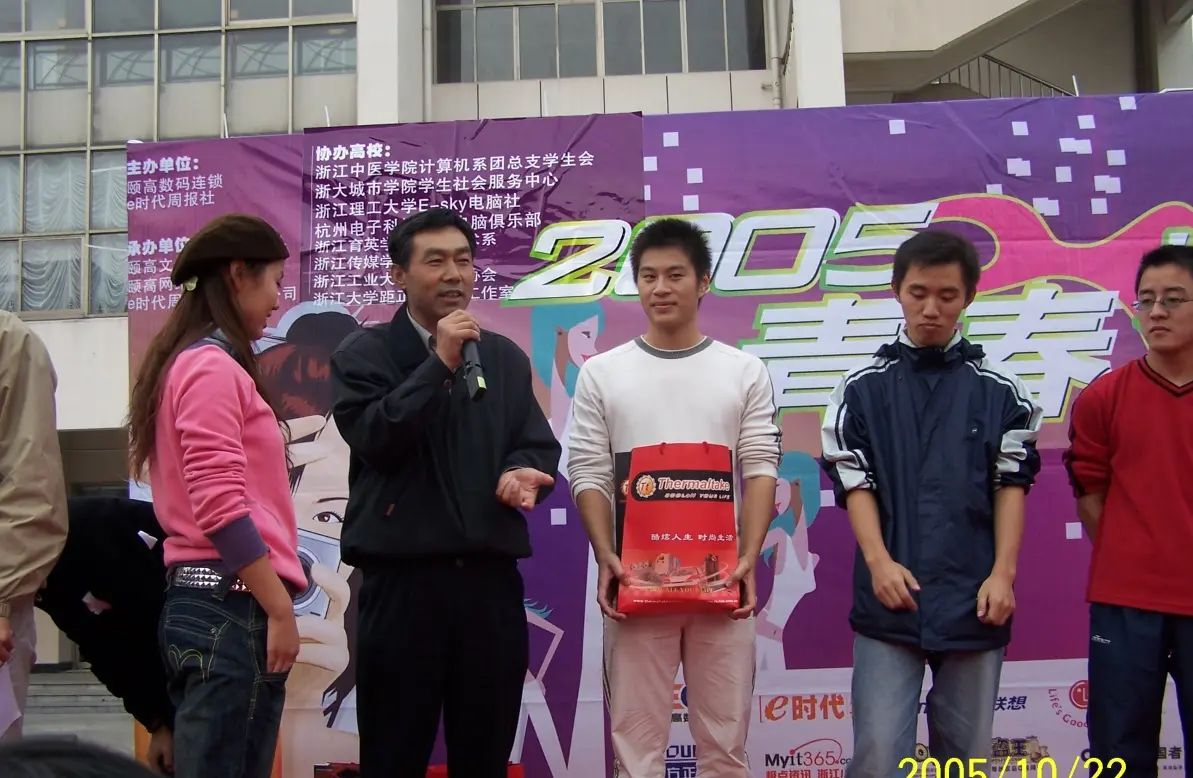 孺子可教-我从事高等职业教育20年（37）