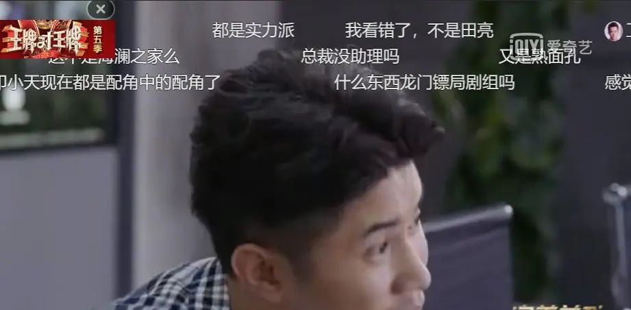不管是《完美关系》还是《精英律师》搞懂基础性专业知识很有必要