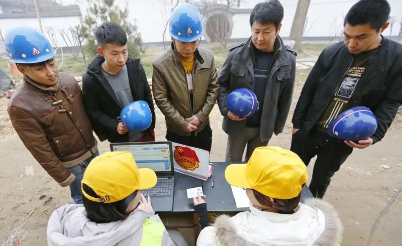 建筑行业安全管理及农民工工资保障问题 - 宋马