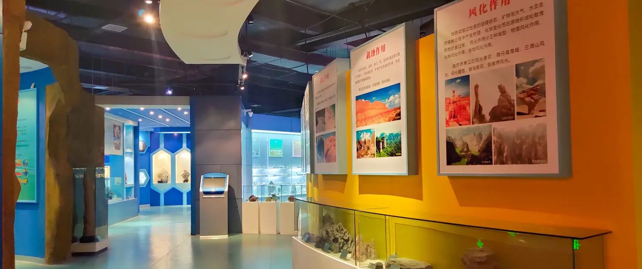 江西应用技术职业学院，地质博物馆岩石照片