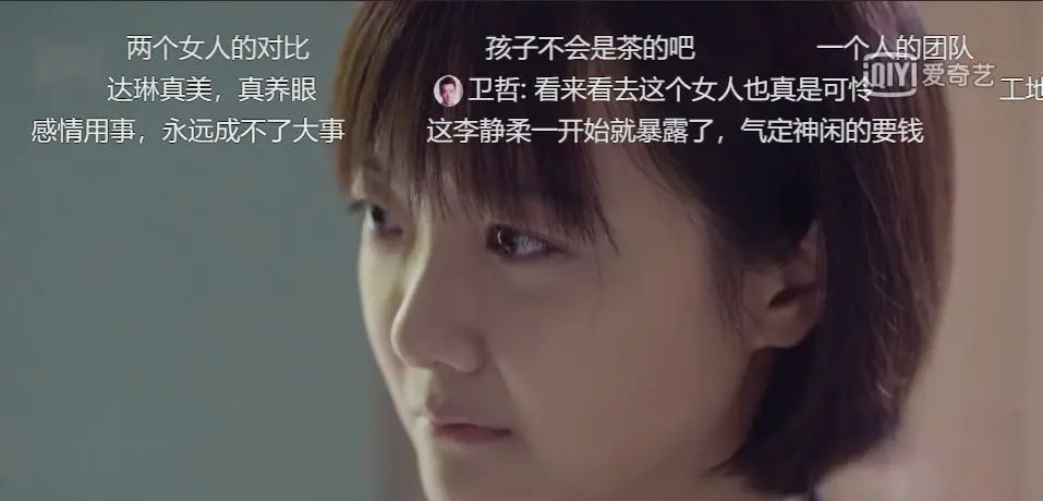 不管是《完美关系》还是《精英律师》搞懂基础性专业知识很有必要