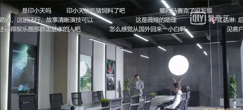 不管是《完美关系》还是《精英律师》搞懂基础性专业知识很有必要 - 宋马