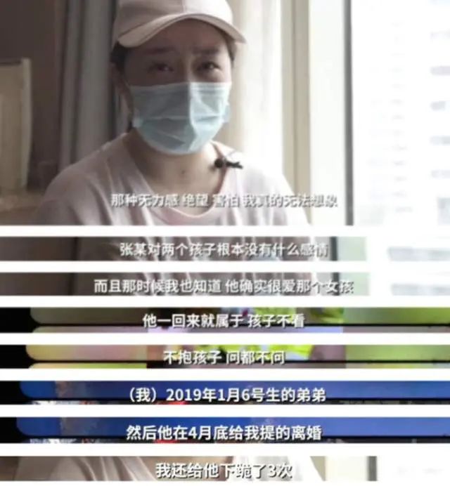 大快人心：重庆姐弟被生父亲手扔下楼坠亡案一审宣判！