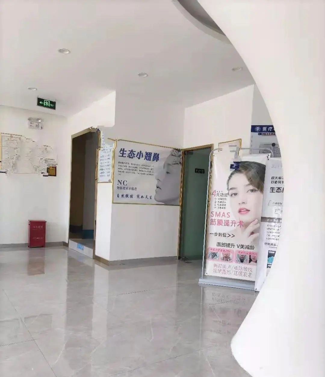 北京焦虑的互联网人，去小县城看看就能被治愈