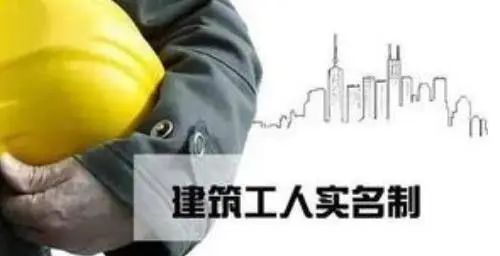 如何有效解决农民工工资问题产生的劳资纠纷？ - 宋马