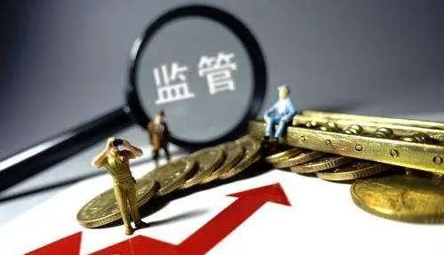 了解建筑工程之收缴非法所得 - 宋马