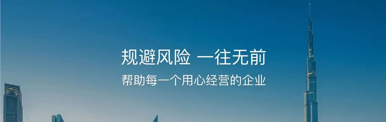 企业必须聘请法律顾问的15个理由 - 宋马