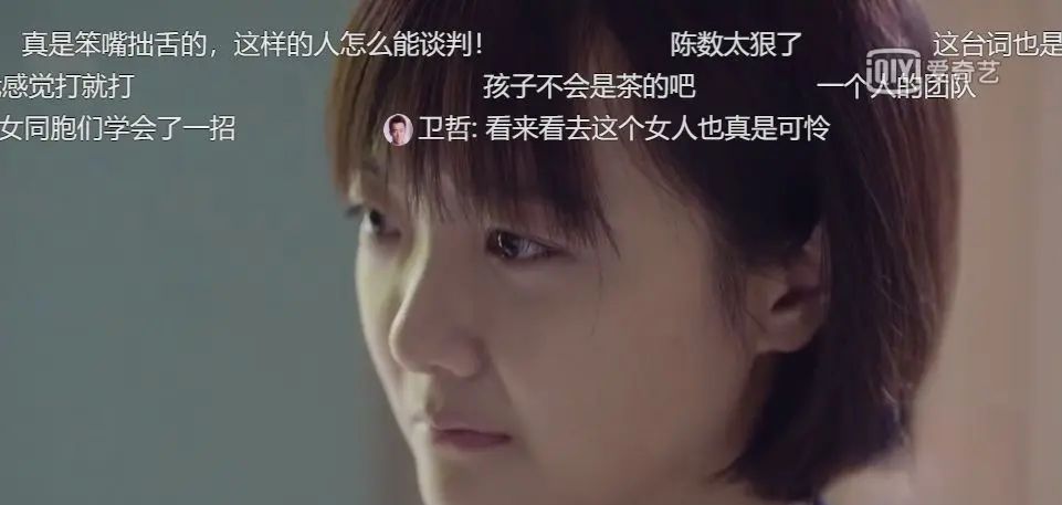 不管是《完美关系》还是《精英律师》搞懂基础性专业知识很有必要